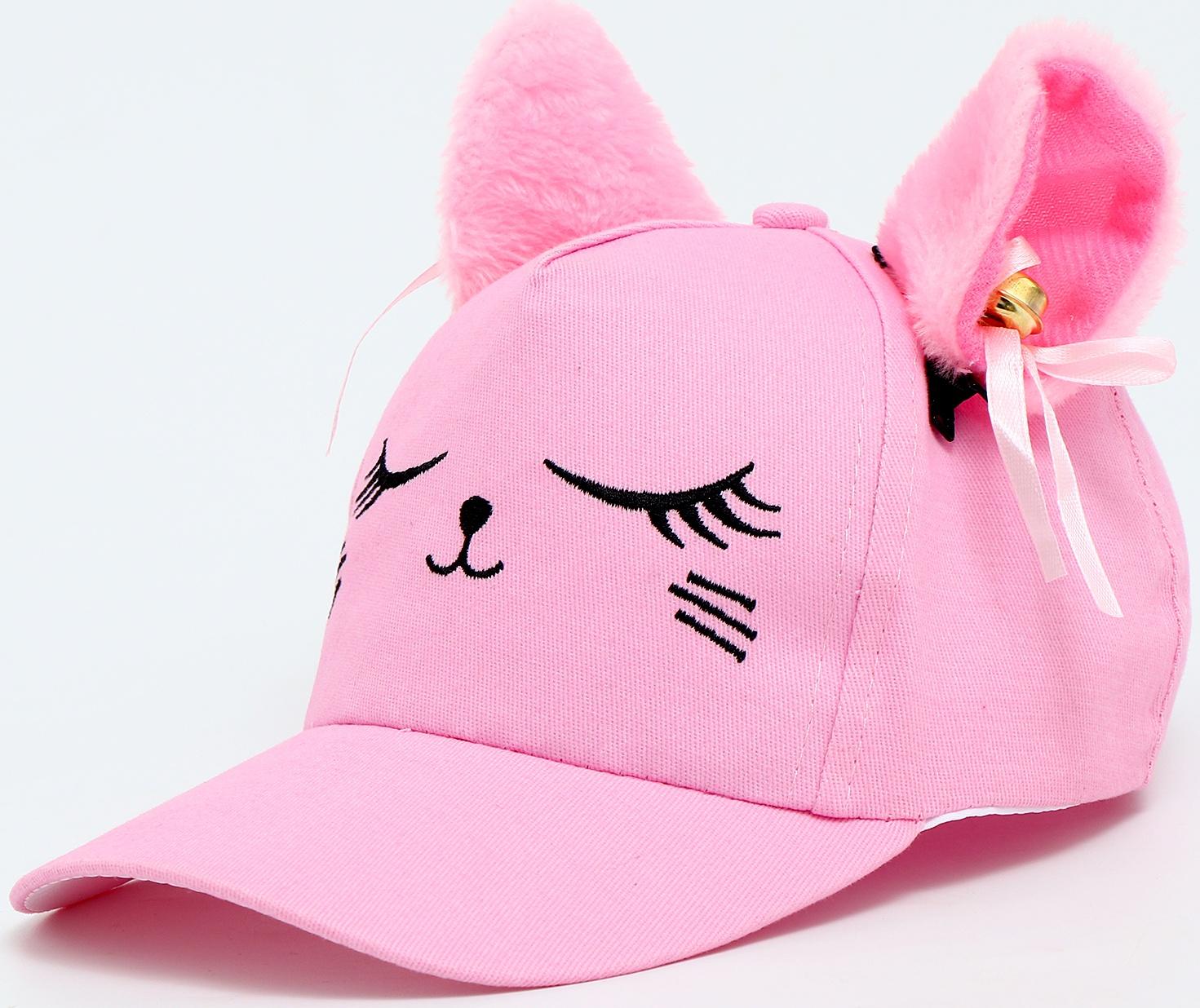 Кепка детская 