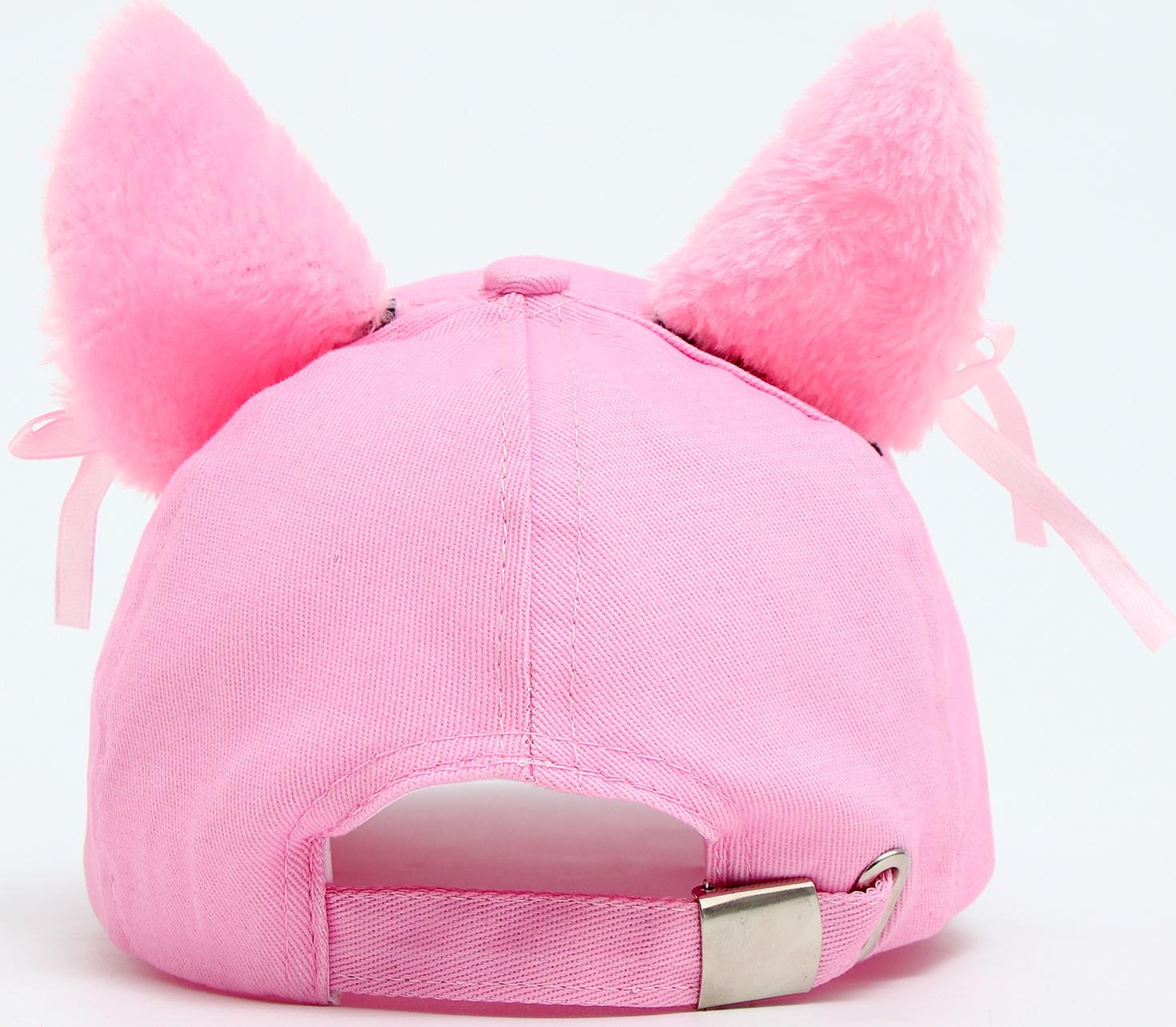 Кепка детская 