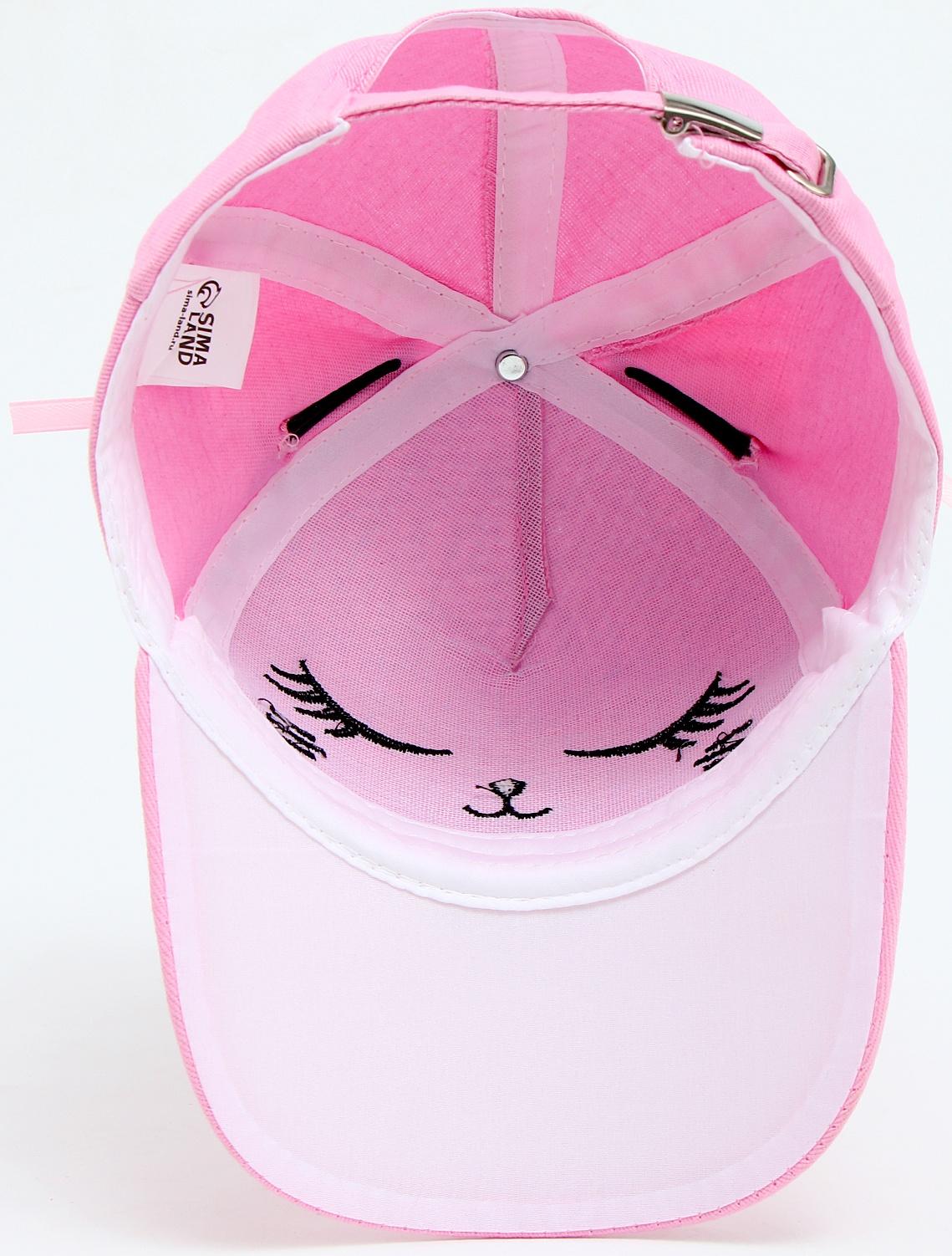 Кепка детская 