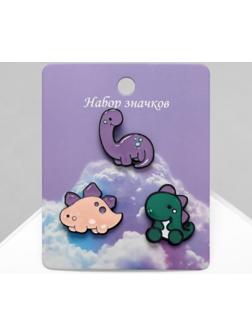 Набор значков (3шт) 