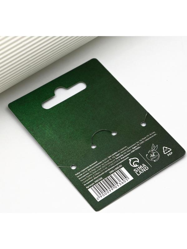 Набор кольцо и подвеска проекцией 