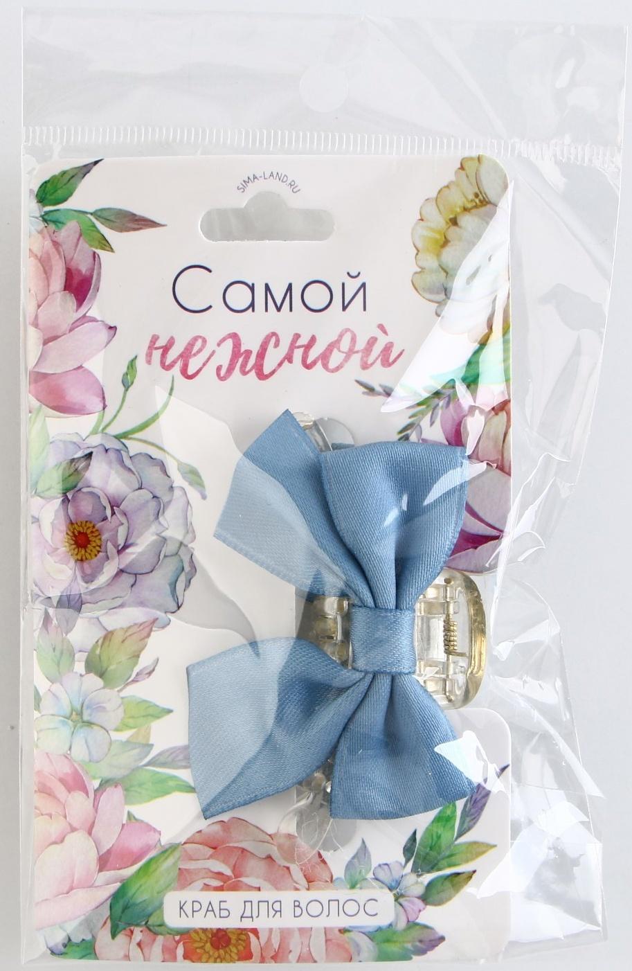 Краб для волос с текстильным декором 