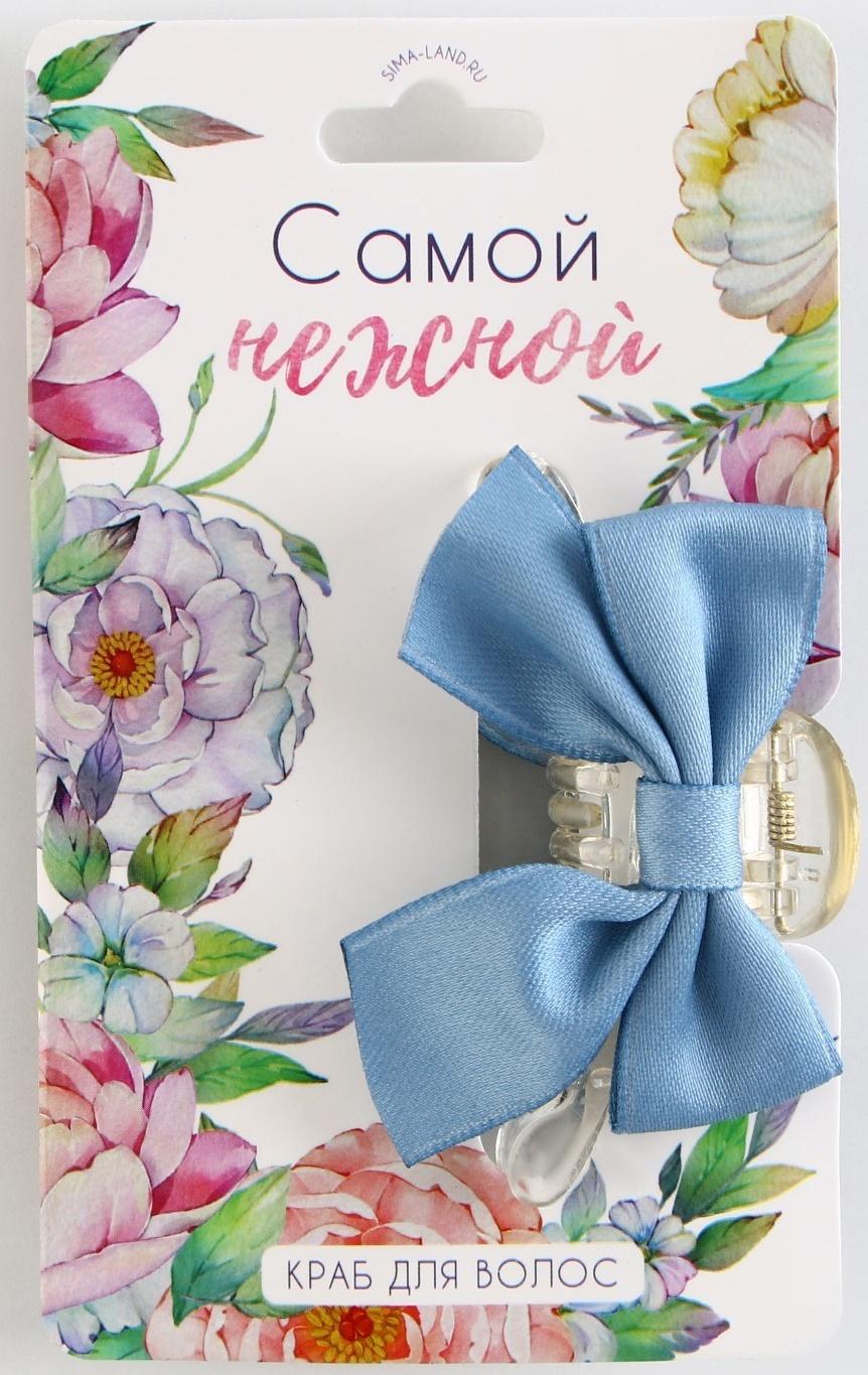 Краб для волос с текстильным декором 