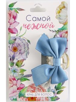 Краб для волос с текстильным декором 