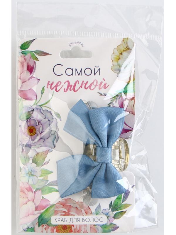 Краб для волос с текстильным декором 