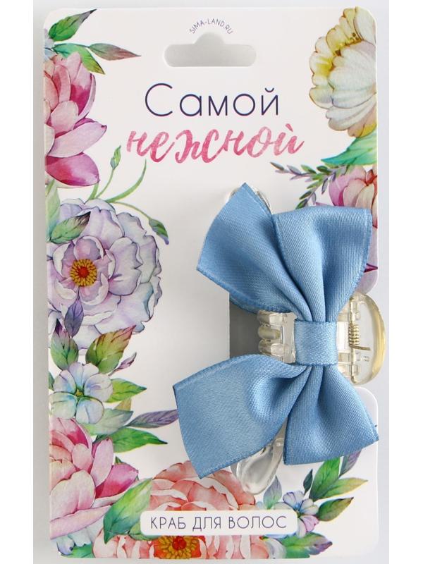 Краб для волос с текстильным декором 