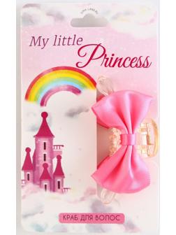 Краб для волос с текстильным декором My little princess, 5 х 5 х 2.9 см