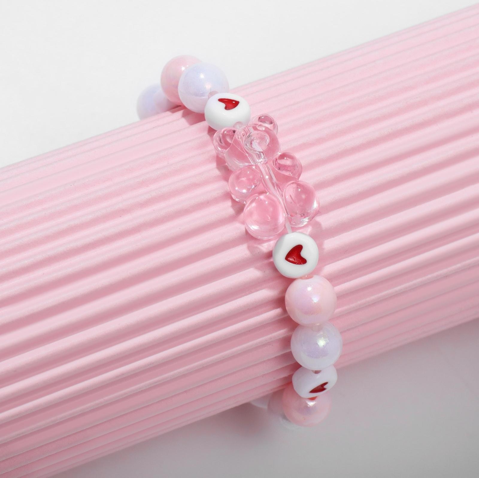 Браслет детский 