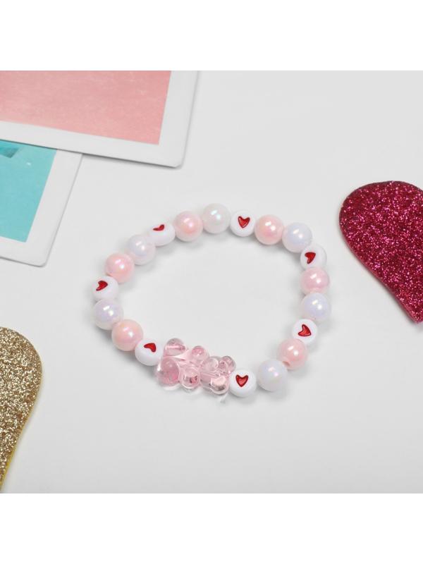 Браслет детский 