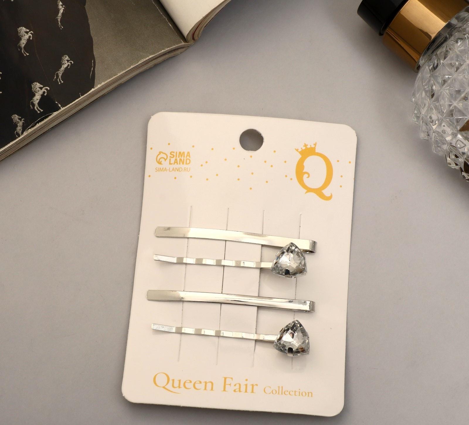 Невидимка для волос 