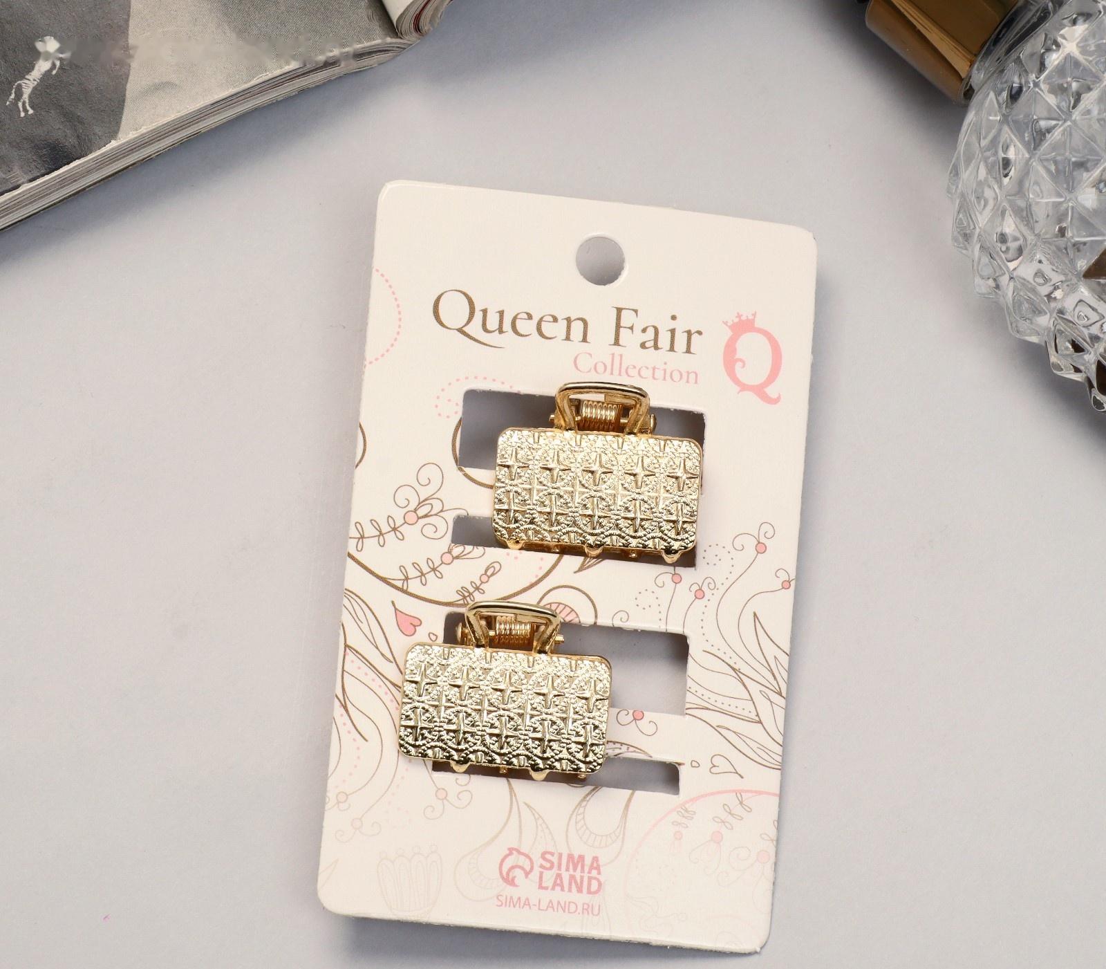 Краб для волос 