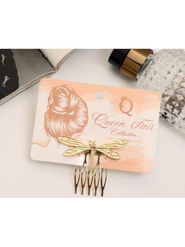 Гребень для волос 