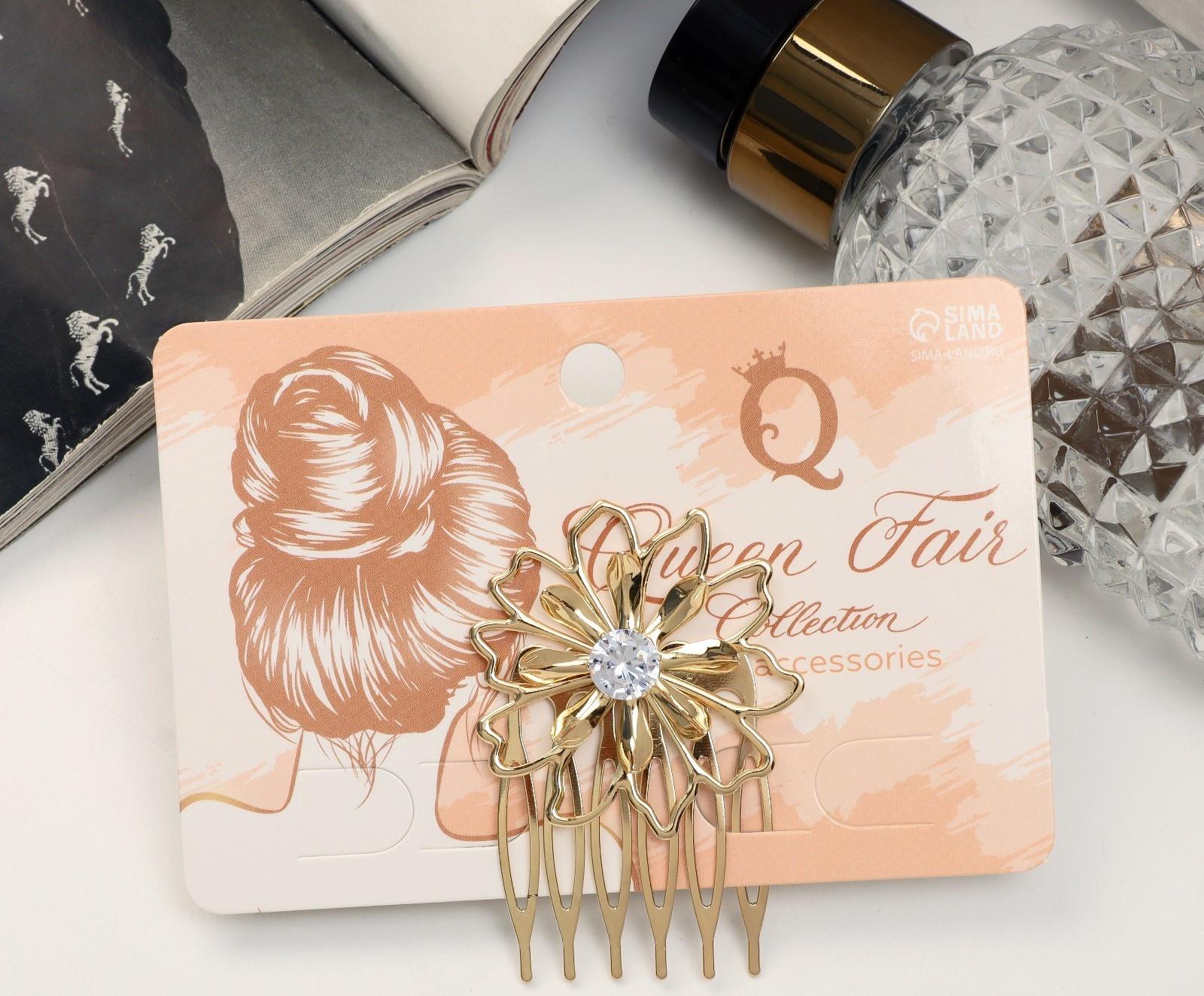 Гребень для волос 