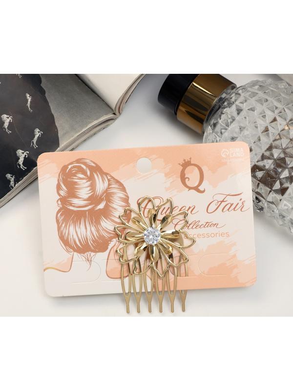 Гребень для волос 