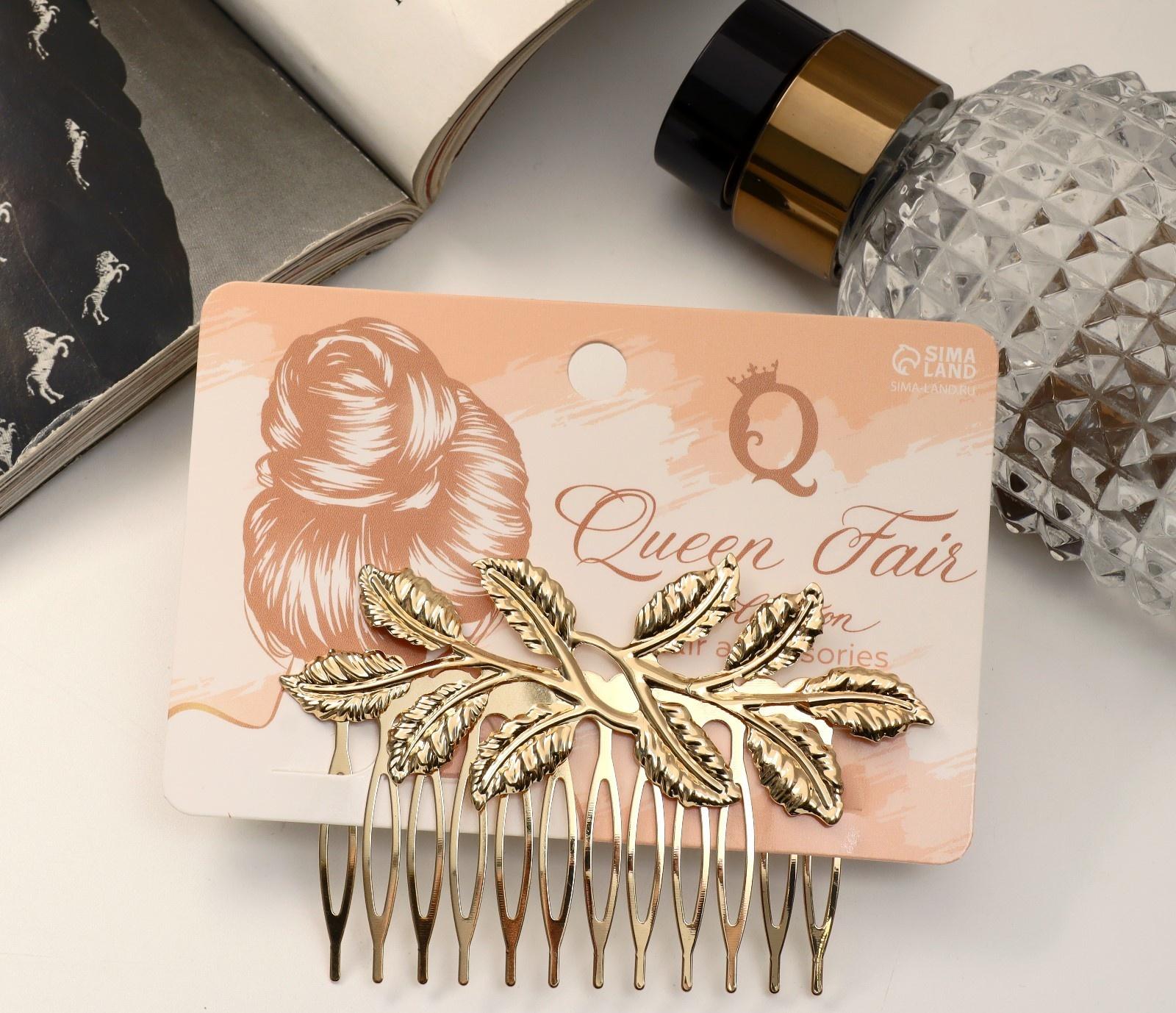 Гребень для волос 