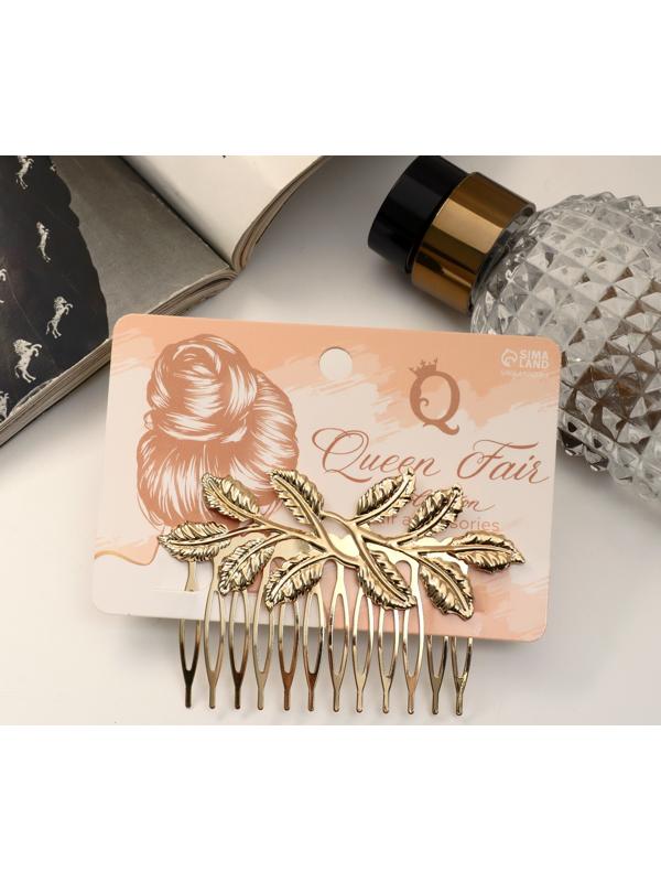 Гребень для волос 