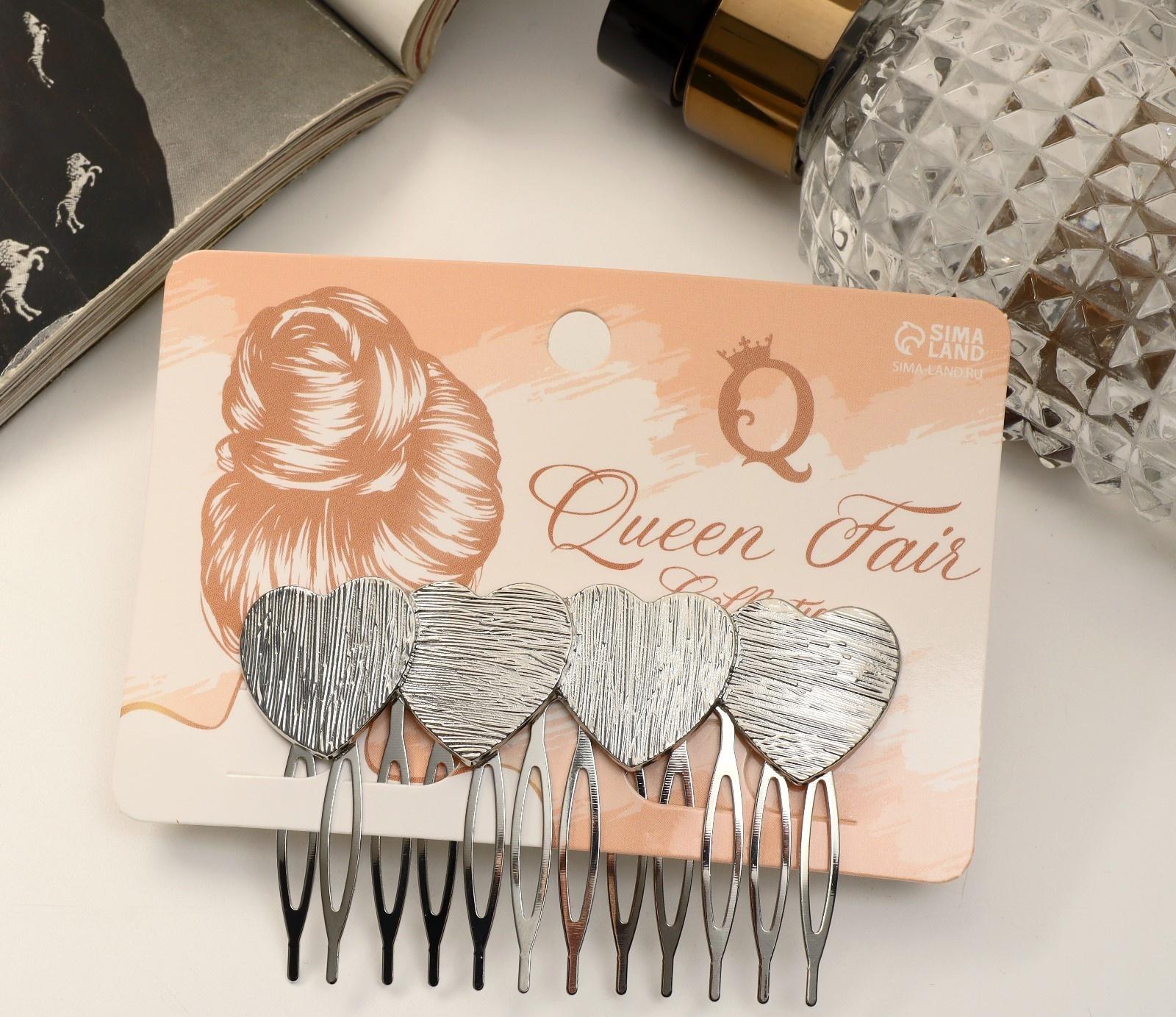 Гребень для волос 