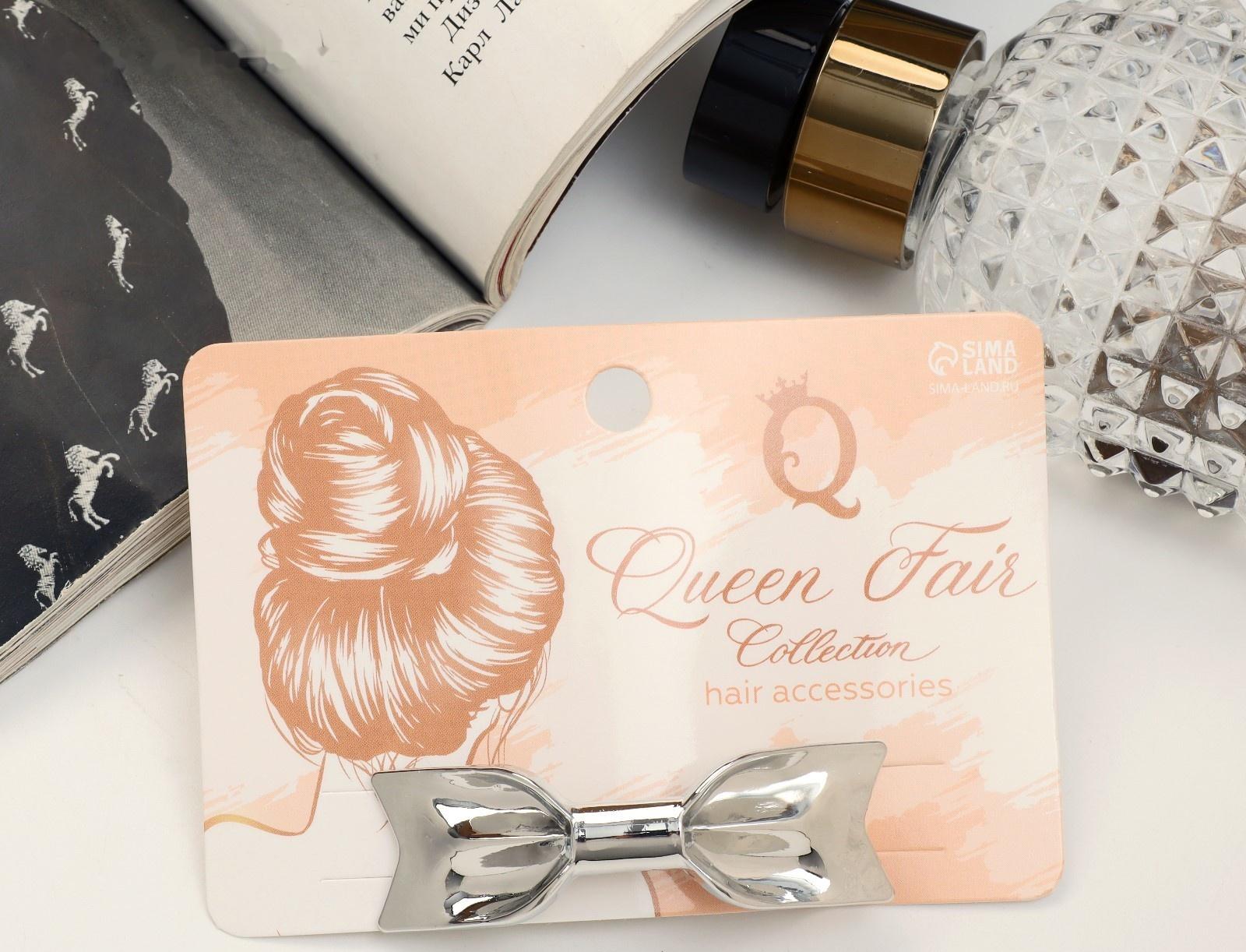 Зажим для волос 