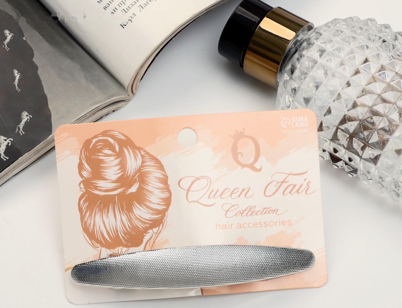 Заколка-автомат для волос 