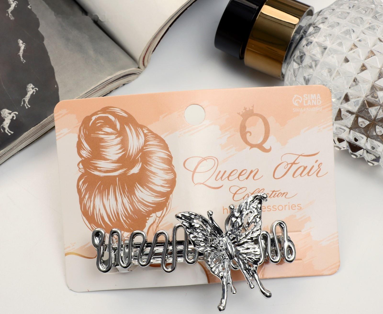 Заколка-автомат для волос 