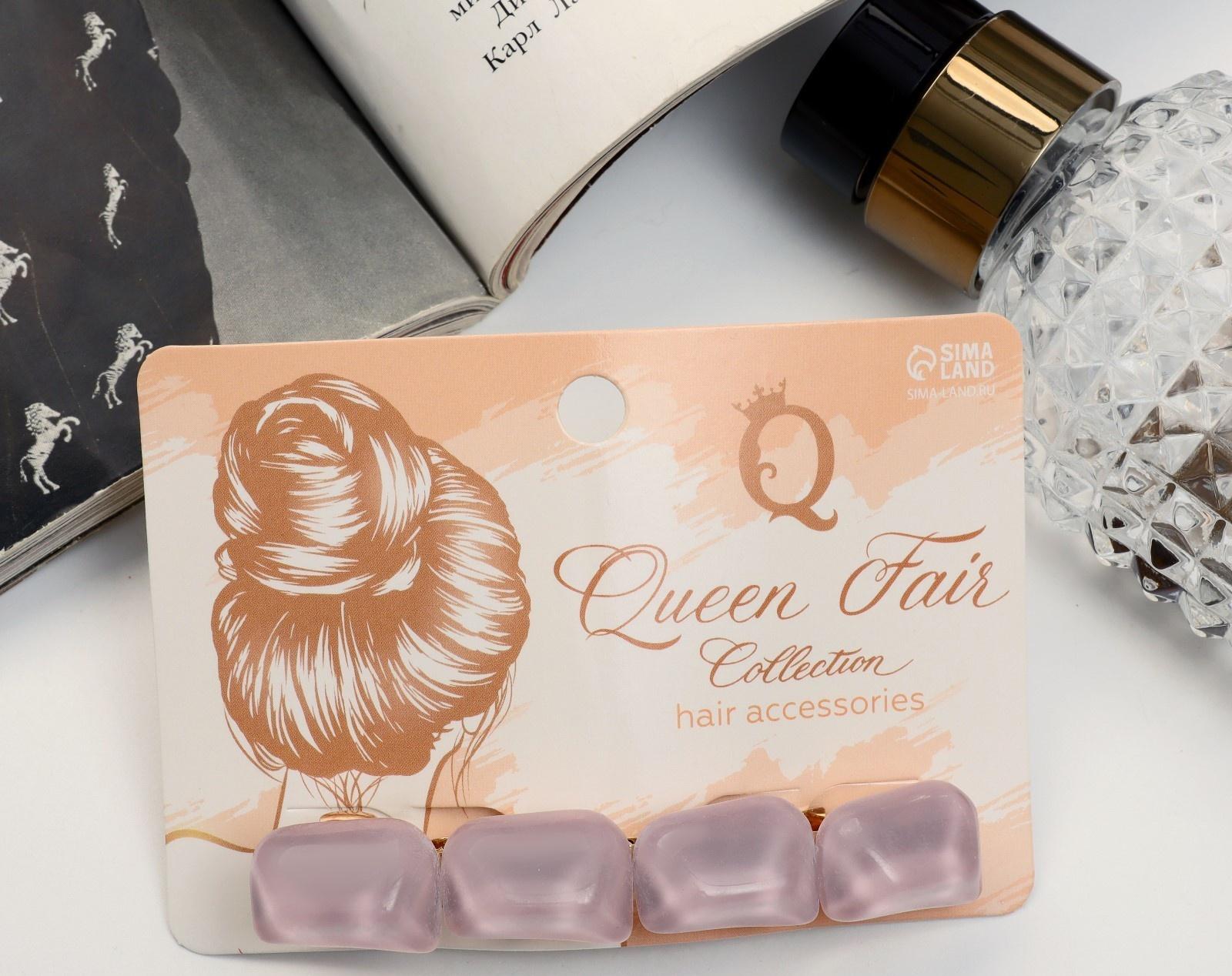 Заколка-автомат для волос 