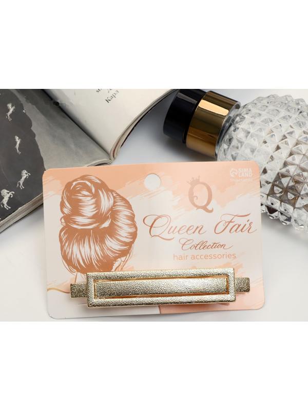 Заколка-автомат для волос 