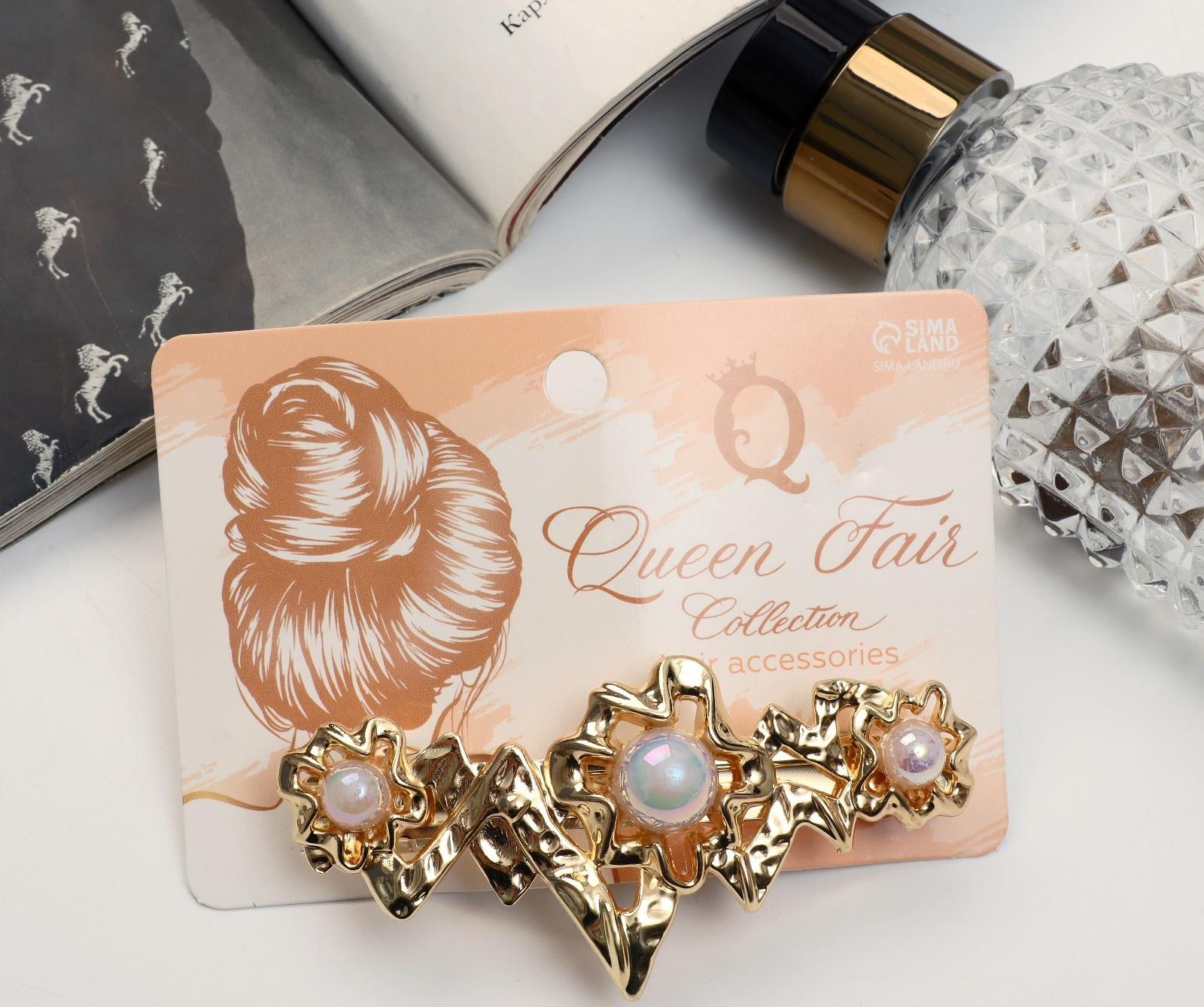 Заколка-автомат для волос 