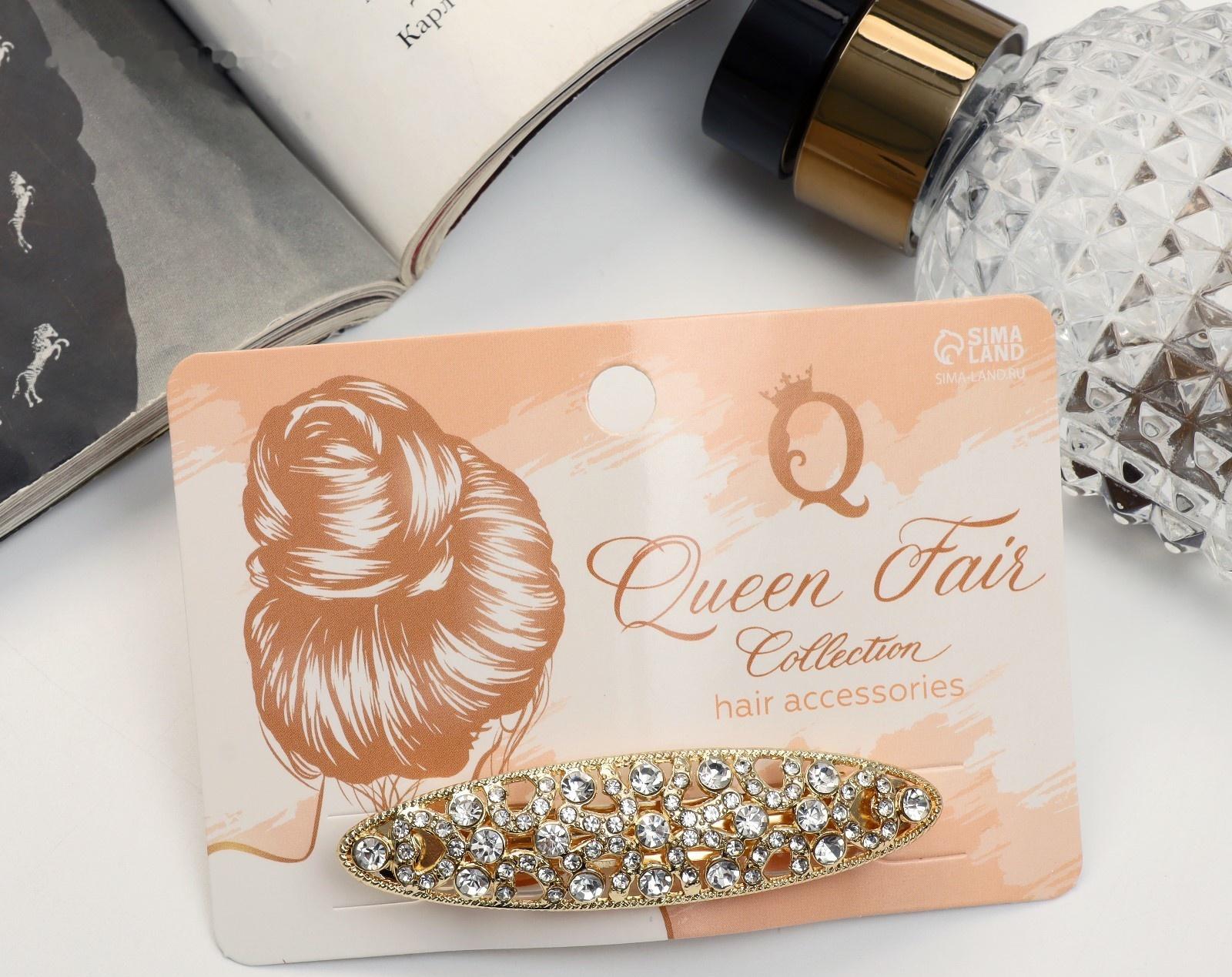 Заколка-автомат для волос 