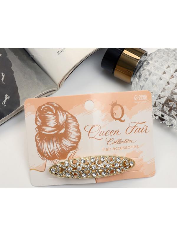 Заколка-автомат для волос 