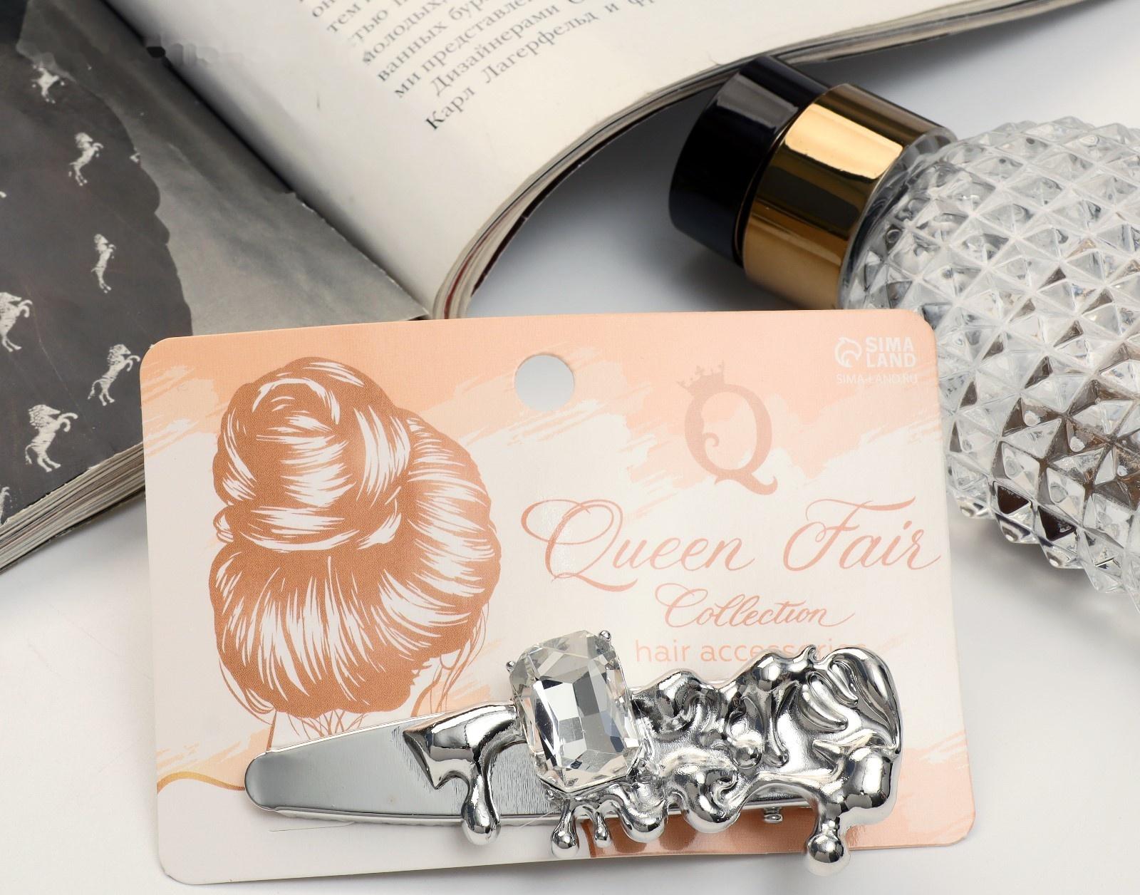 Зажим для волос 