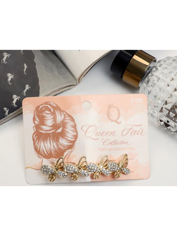 Заколка-автомат для волос 