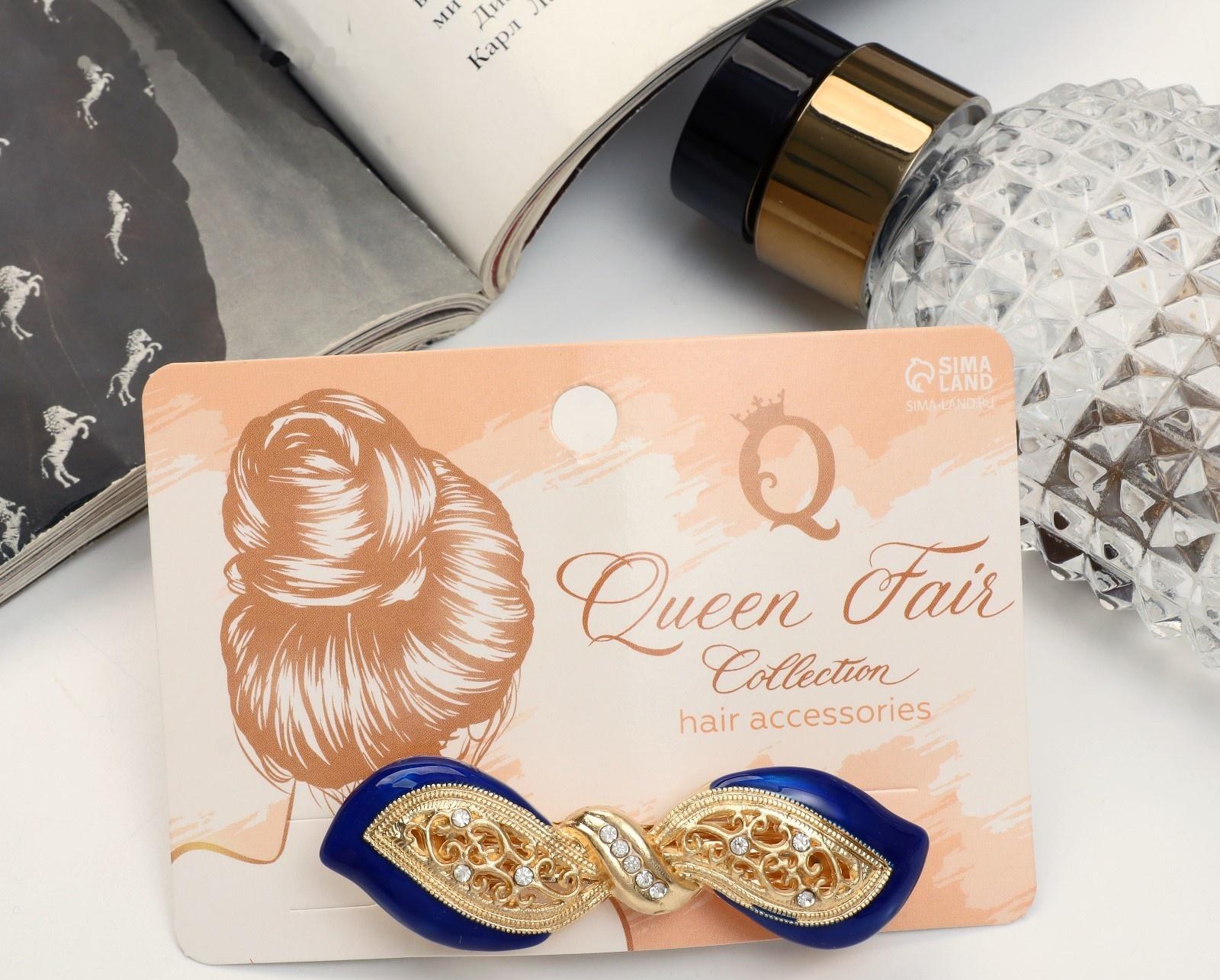 Заколка-автомат для волос 