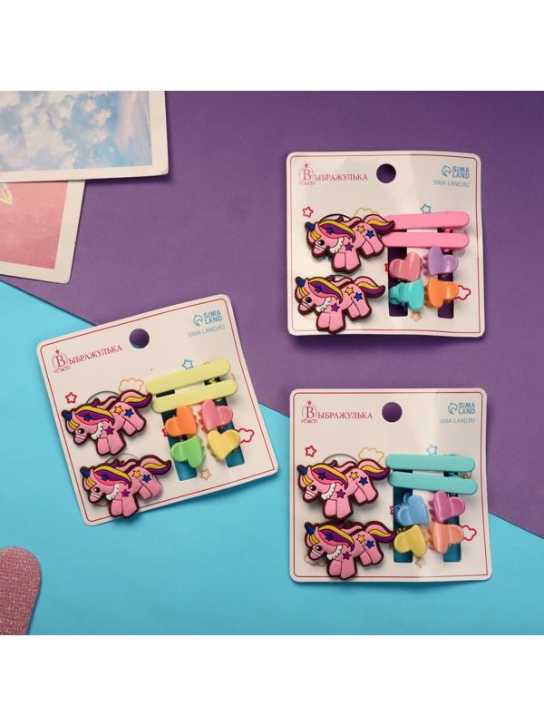 Набор для волос 