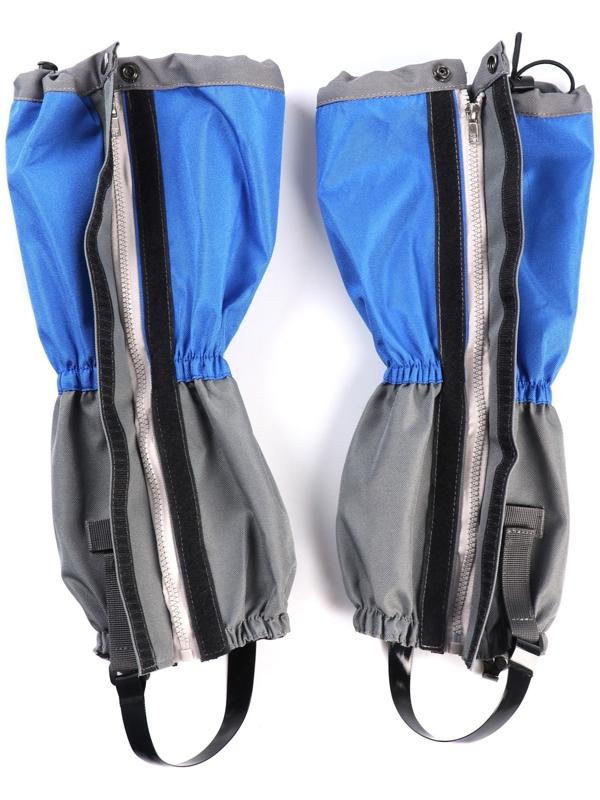 Гамаши защитные, туристические 