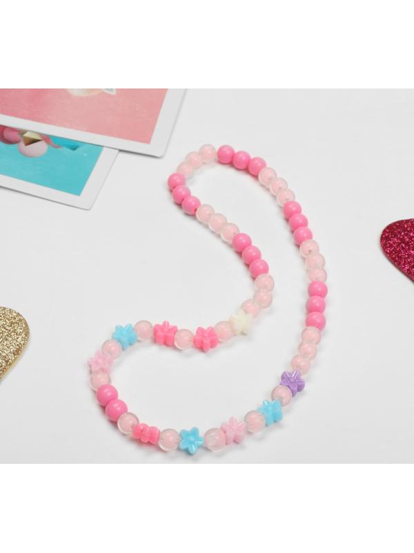 Бусы детские 