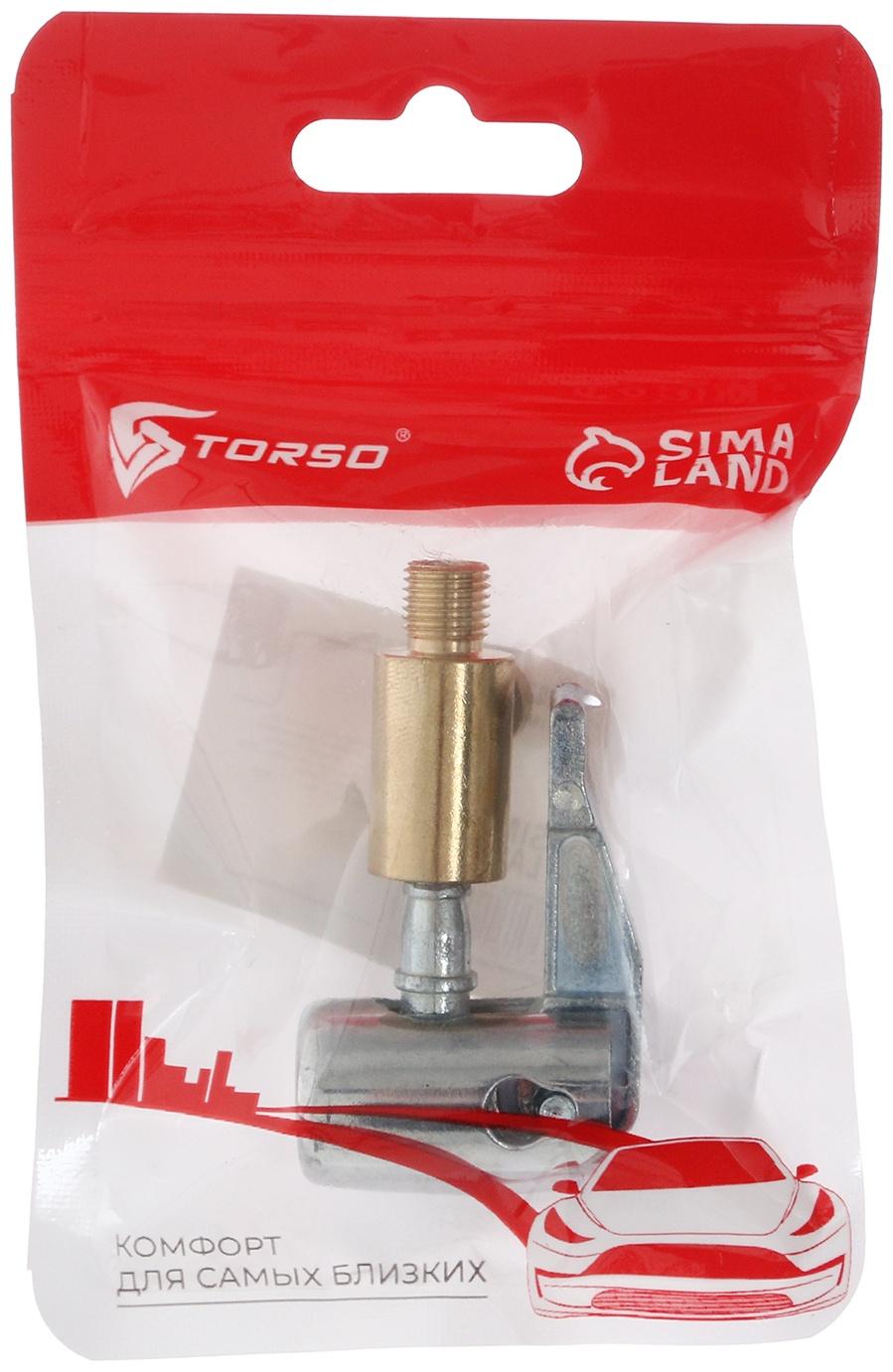 Наконечник насоса с сбросным клапаном, хром