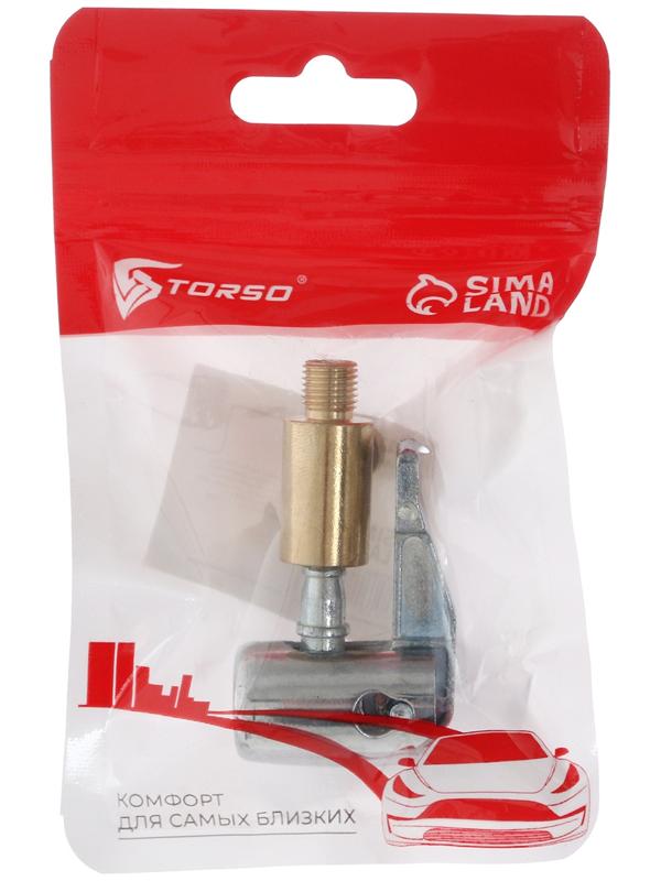 Наконечник насоса с сбросным клапаном, хром