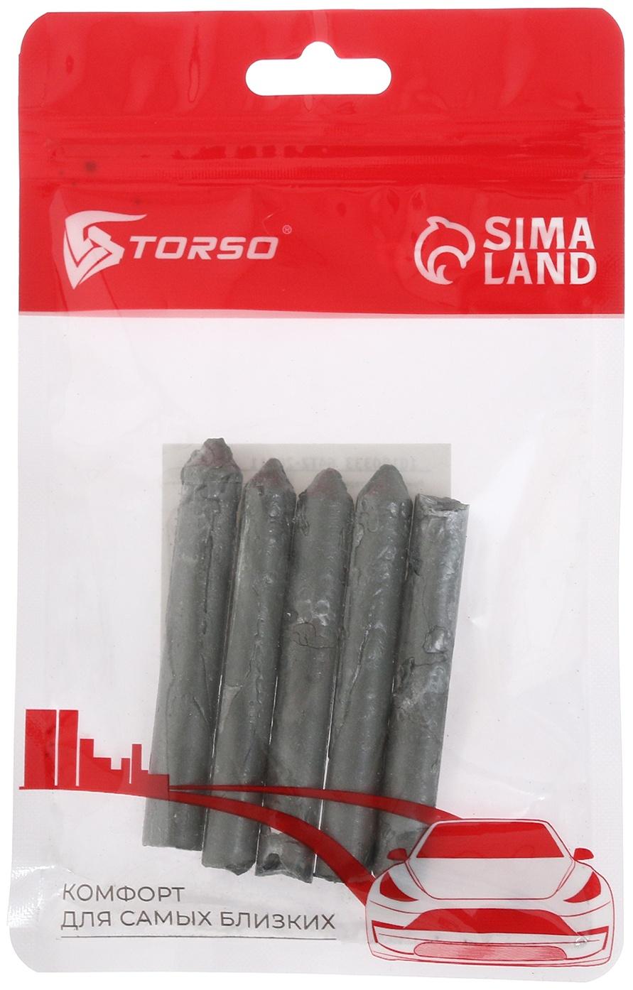 Ремонтный стержень для пайки, алюминиевый сплав, 78×10 мм, набор 5 шт