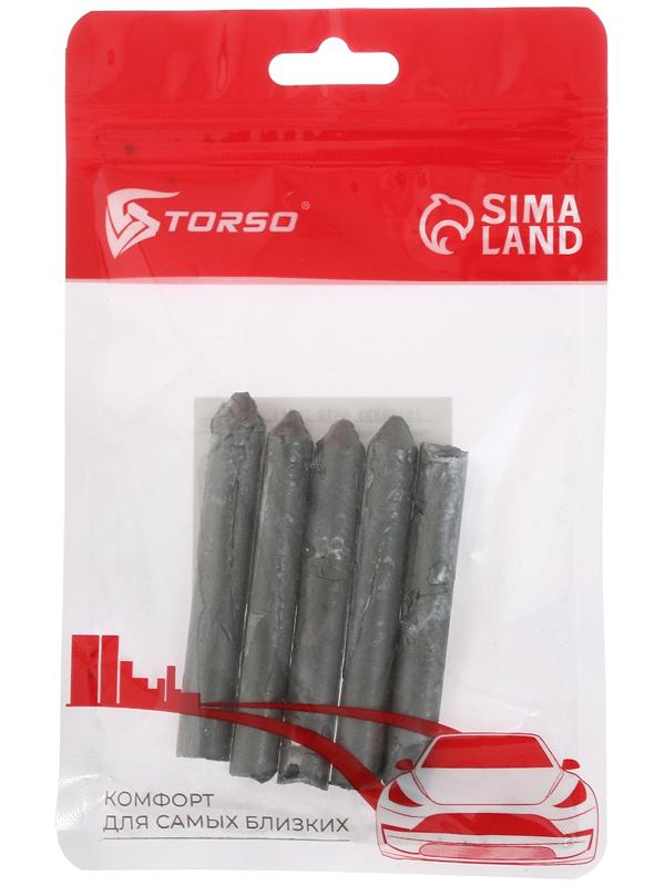 Ремонтный стержень для пайки, алюминиевый сплав, 78×10 мм, набор 5 шт