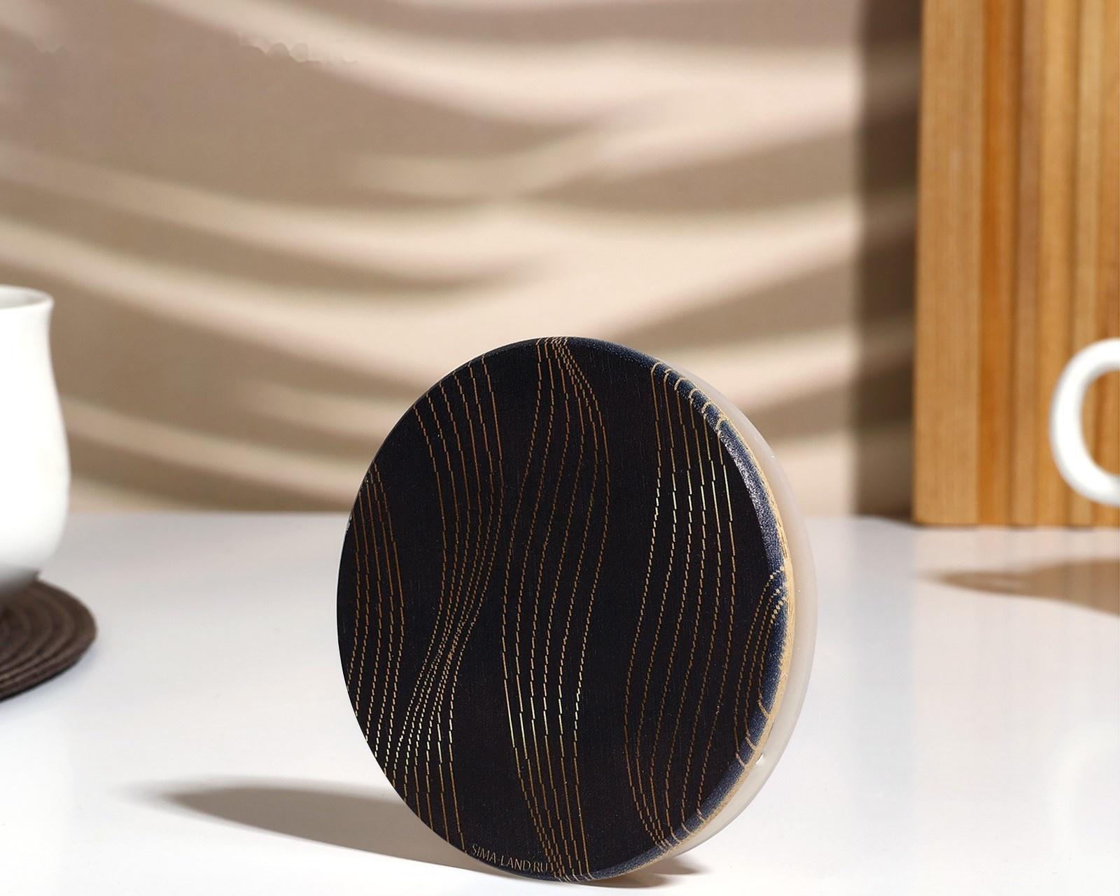 Бамбуковая крышка «Геометрия», 8.5 см