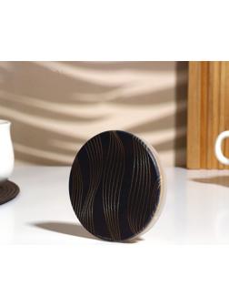 Бамбуковая крышка «Геометрия», 8.5 см