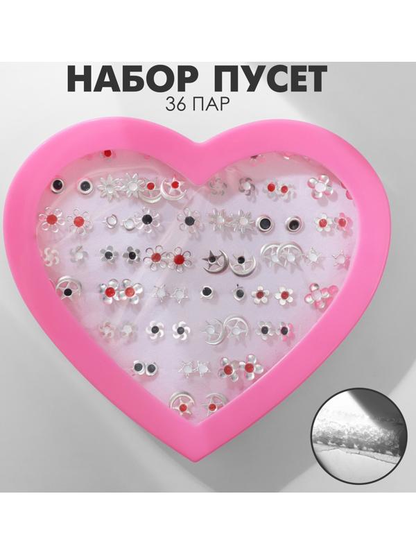 Пусеты в коробке 36 пар 