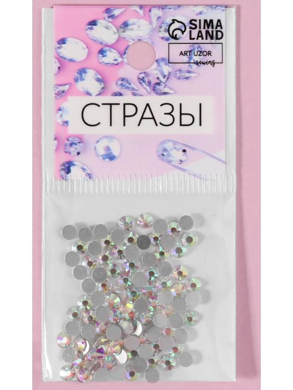 Стразы «Усечённый конус», с голографией, стеклянные, d = 3,2 мм, 100 шт, цвет серебряный