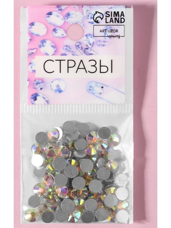 Стразы «Усечённый конус», с голографией, стеклянные, d = 4,8 мм, 100 шт, цвет серебряный