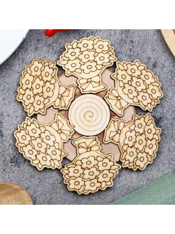 Подставка под горячее 