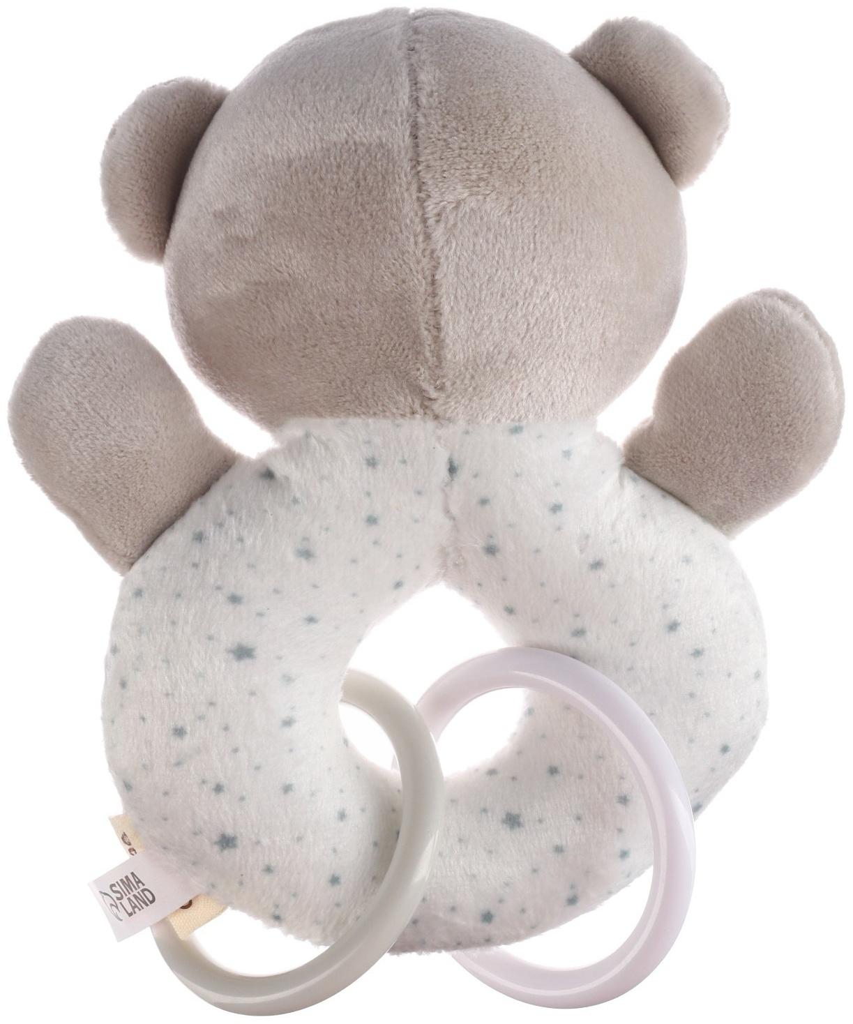 Погремушка мягкая «Серый мишка», от 3 мес., Крошка Я
