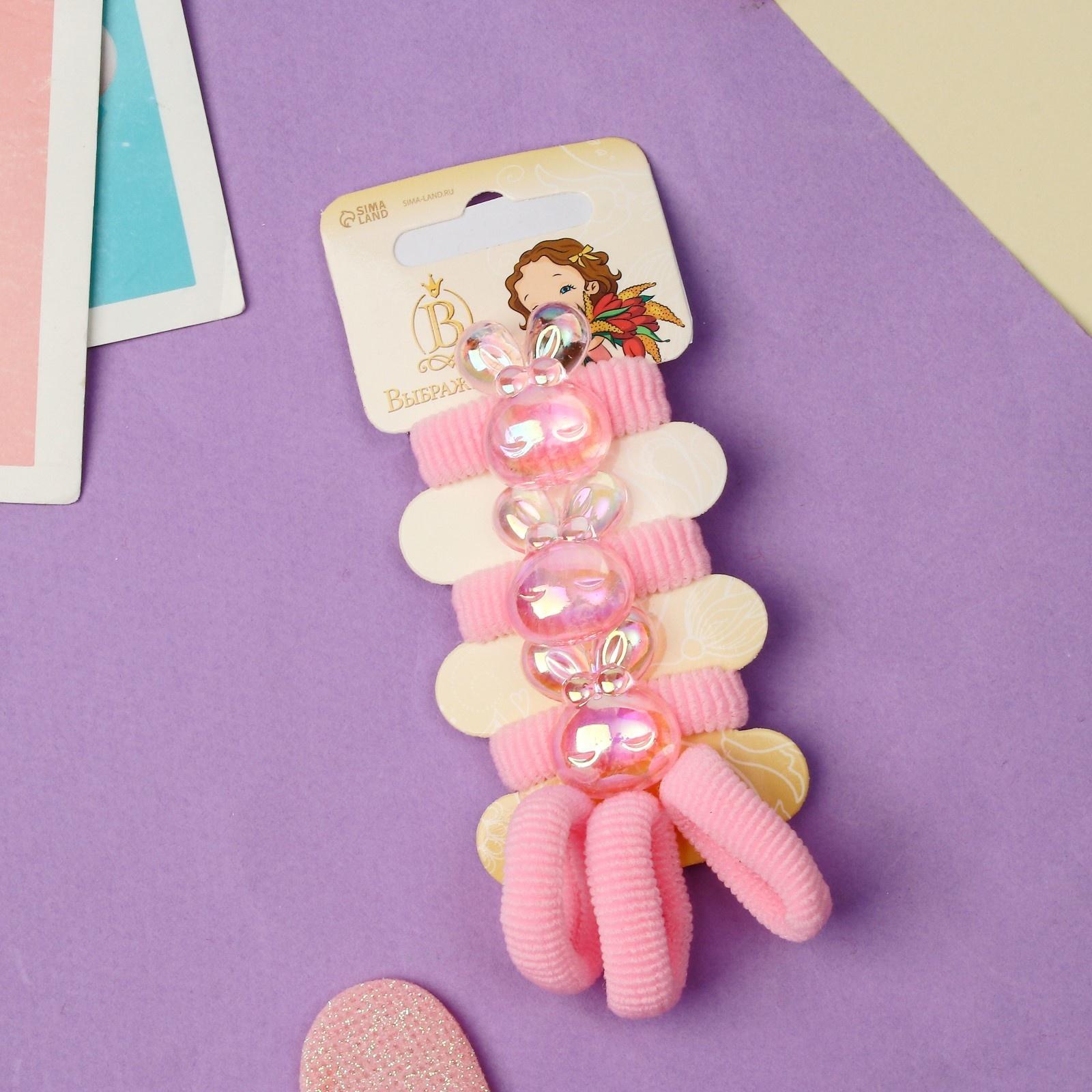 Резинка для волос 