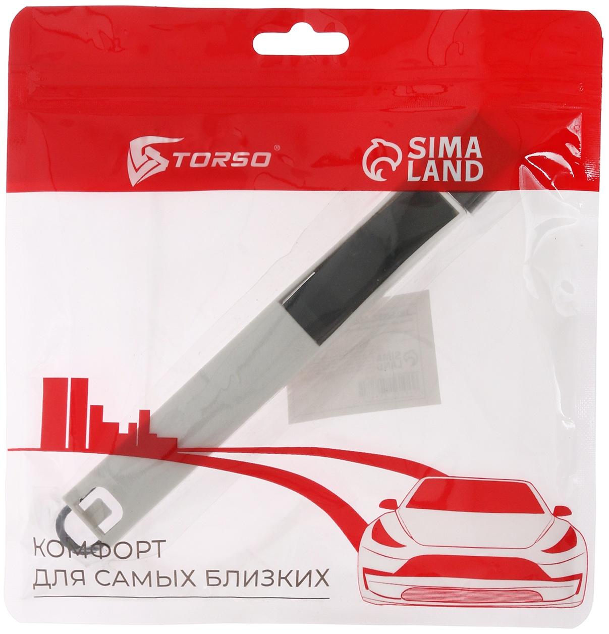 Щетка для чистки труднодоступных мест с совком, черный