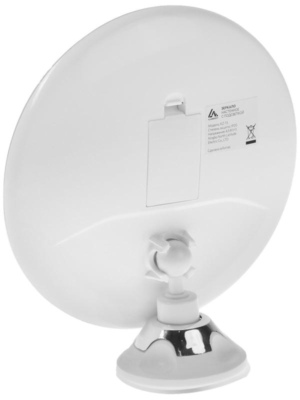 Зеркало Luazon KZ- 13, подсвтека, настенное, 18 диодов, 3 режима свечения, от батареек 3*ААА