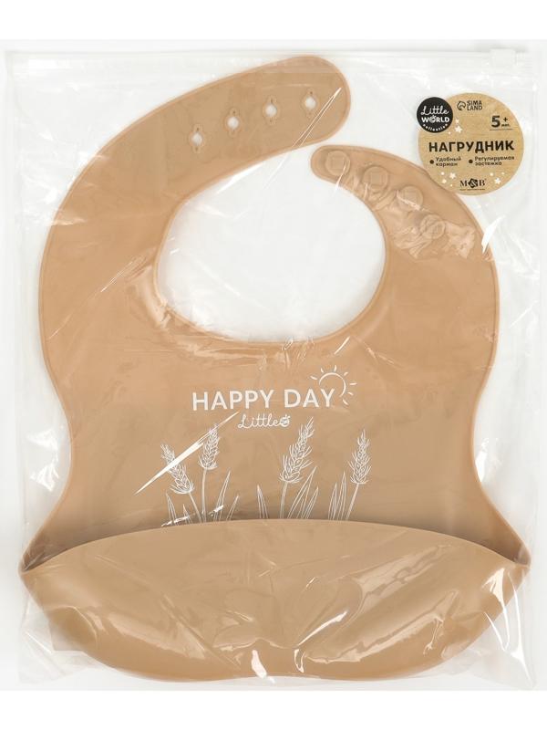 Нагрудник детский сииконовый, Mum&baby, 23х4х29, бежевый